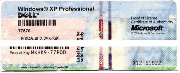 wholesale_and_free_shipping_original_windows_xp_pro_oem_key_coa_license_label-2.jpg