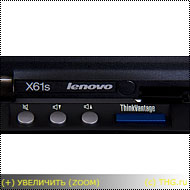 Lenovo X61s